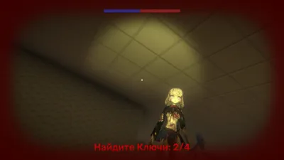 One Night With Kawaii screenshot 12