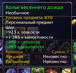 taOhhgI.png