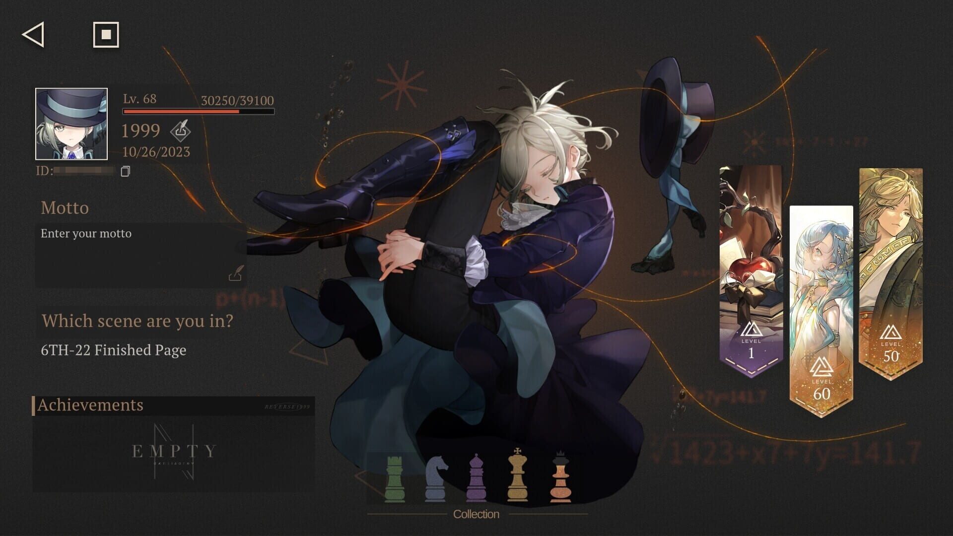 Reverse: 1999 screenshot 1