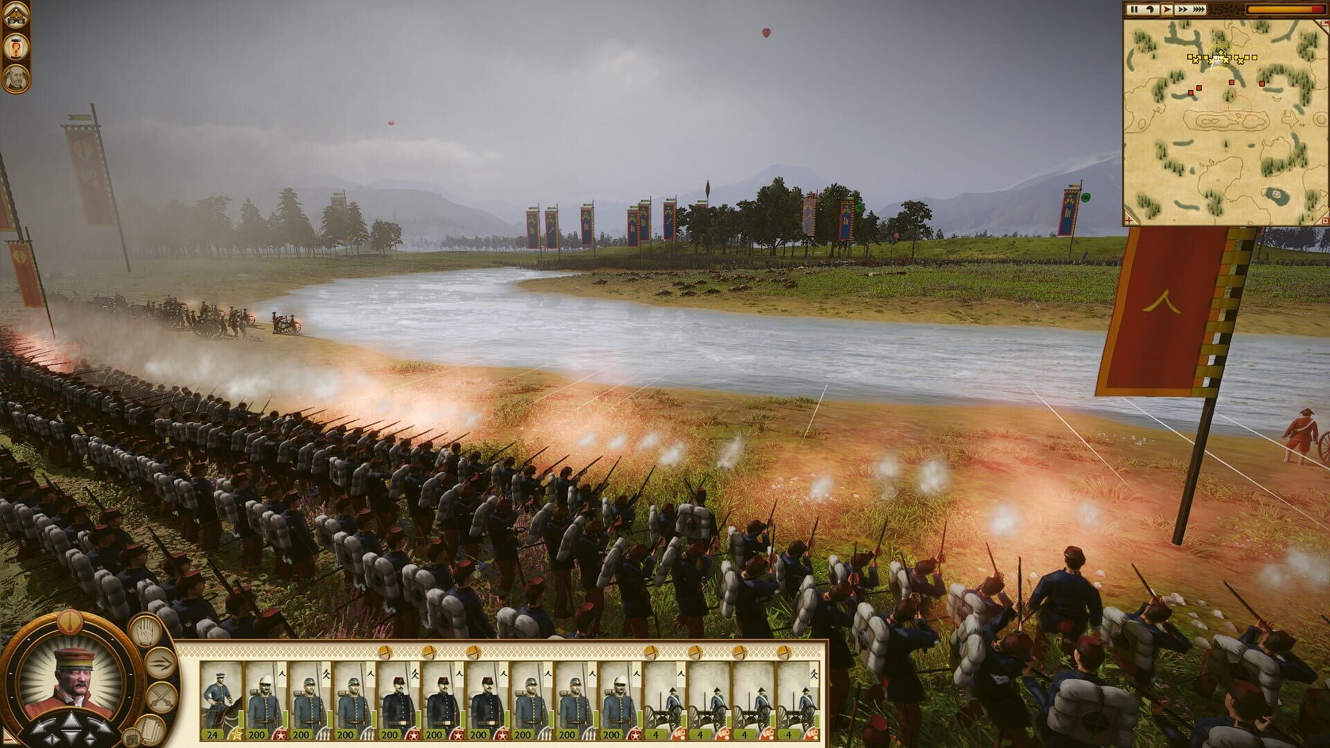 Total War: SHOGUN 2 - Complete Edition screenshot 3