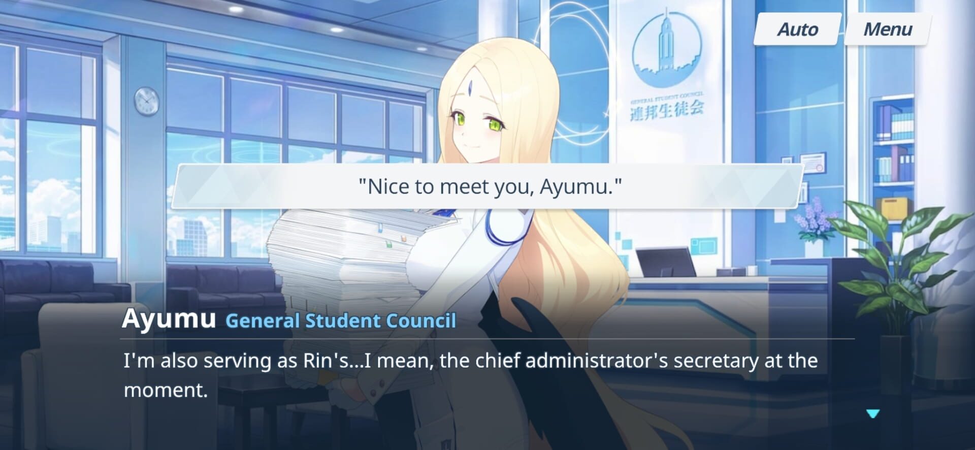 Blue Archive screenshot 6