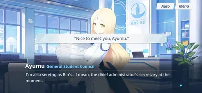 Blue Archive screenshot 6