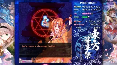 Touhou Makuka Sai: Fantastic Danmaku Festival Part II screenshot 5