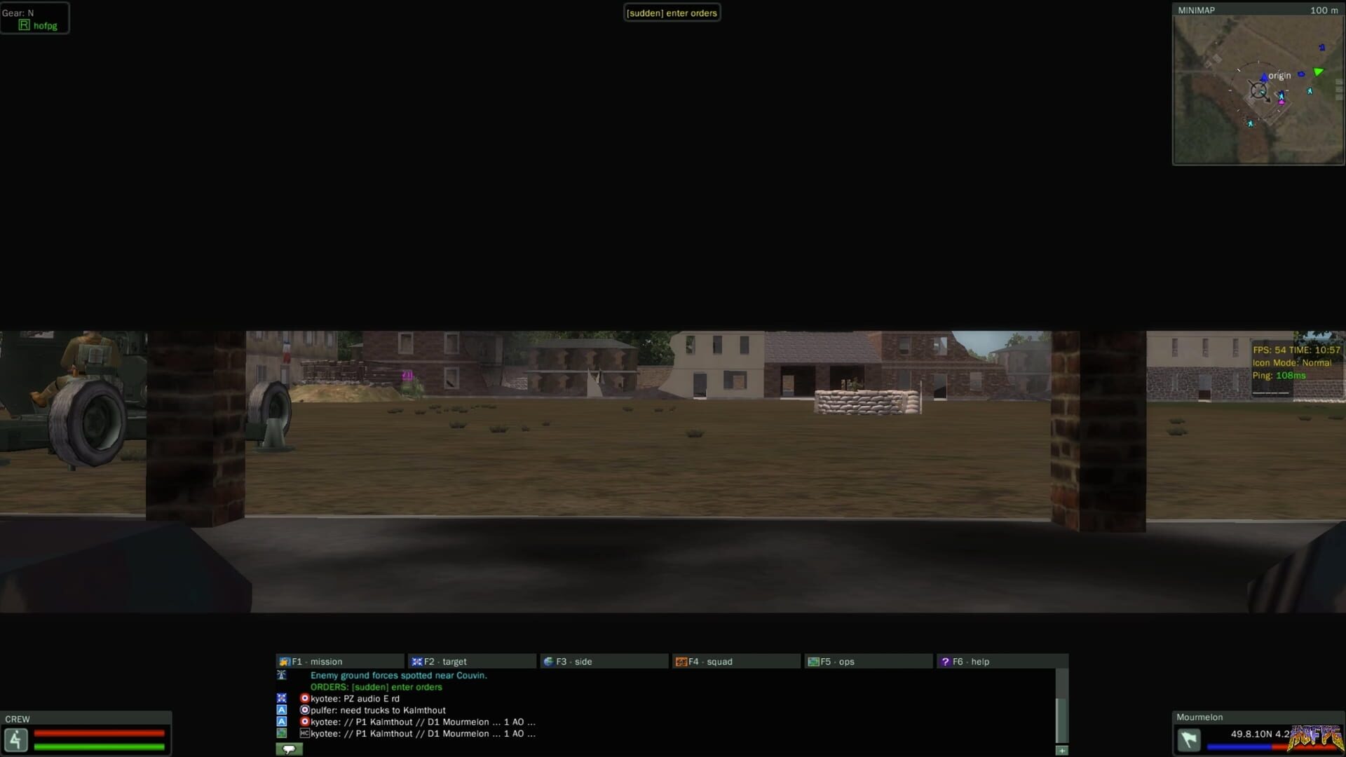 WWII Online screenshot 6