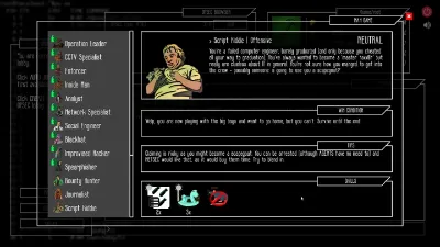 Untrusted screenshot 3