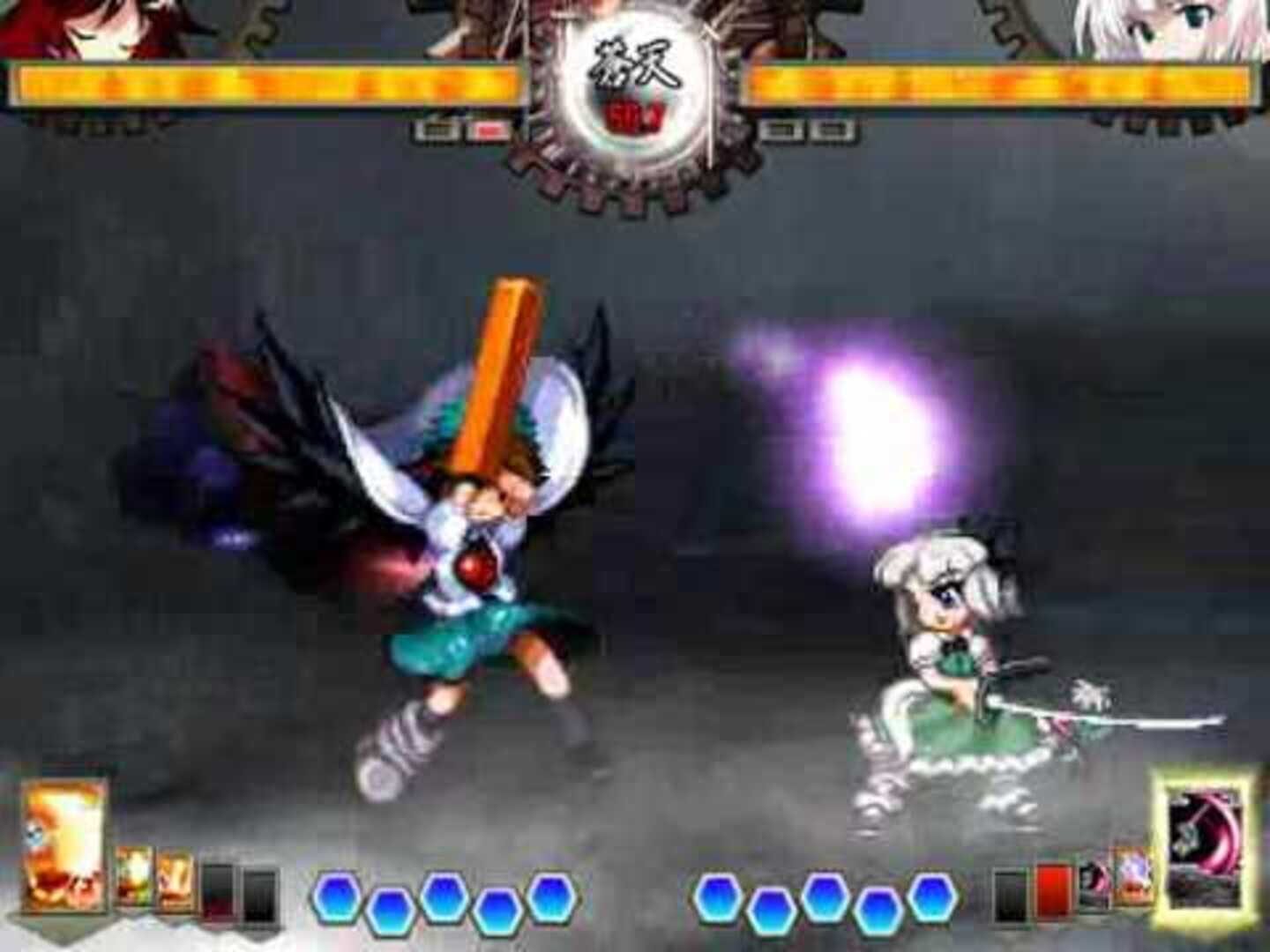 Touhou Hisoutensoku: Choudokyuu Ginyoru no Nazo wo Oe screenshot 4