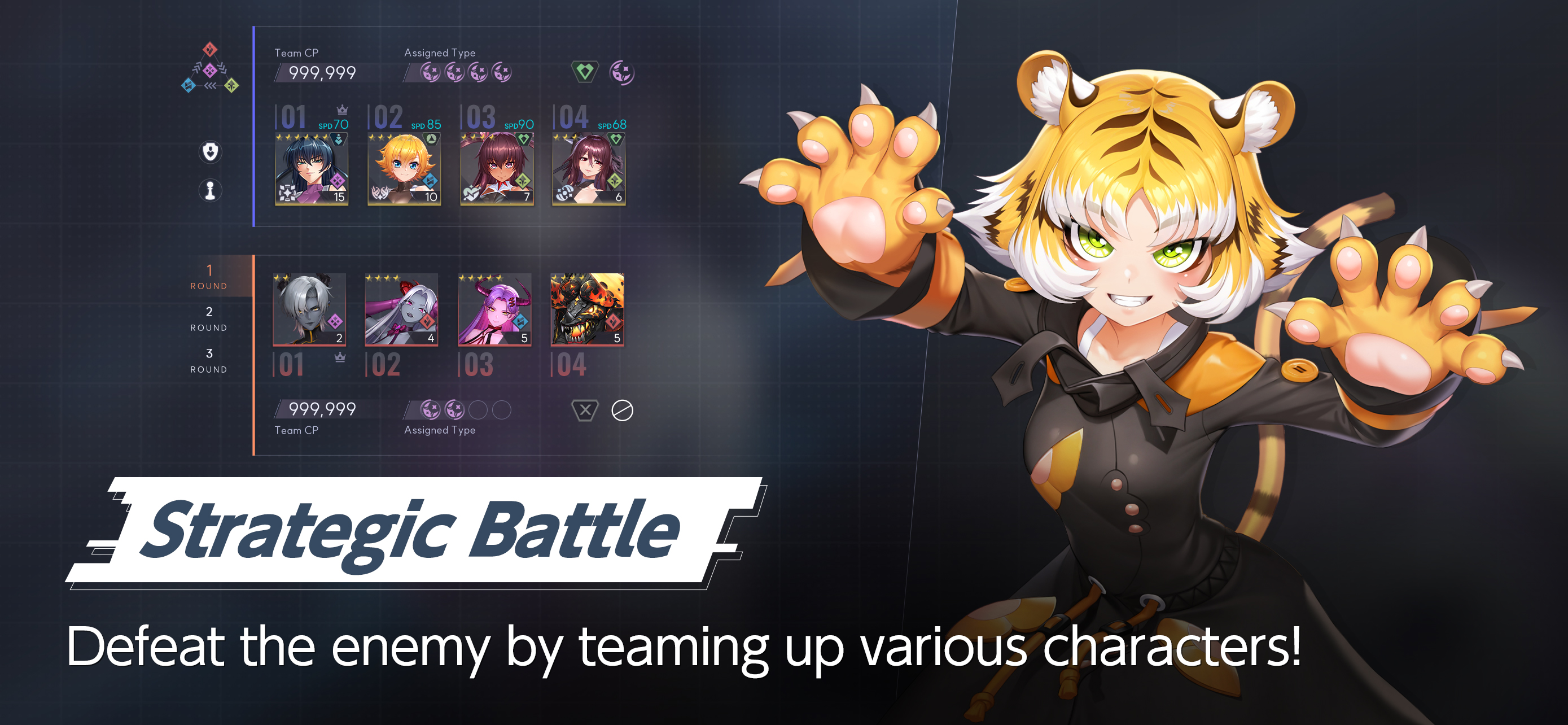 Taimanin Squad screenshot 4