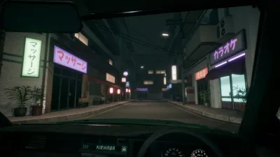 Road to Jukai screenshot 1