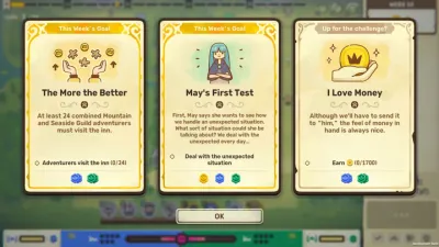 Dungeon Inn screenshot 2