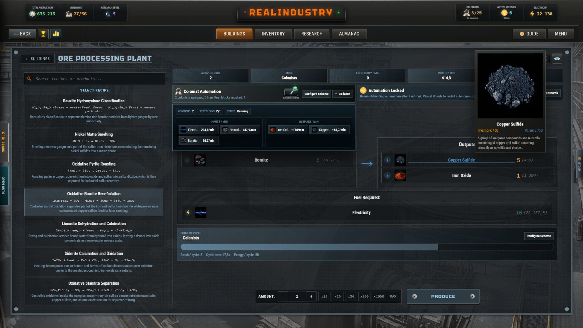 Realindustry screenshot 4