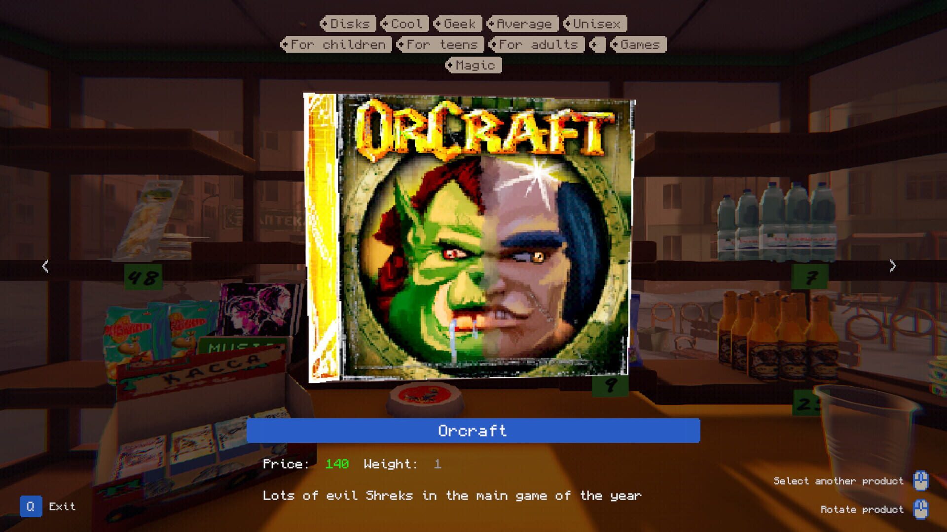 Lenin Street Geek Shop screenshot 11