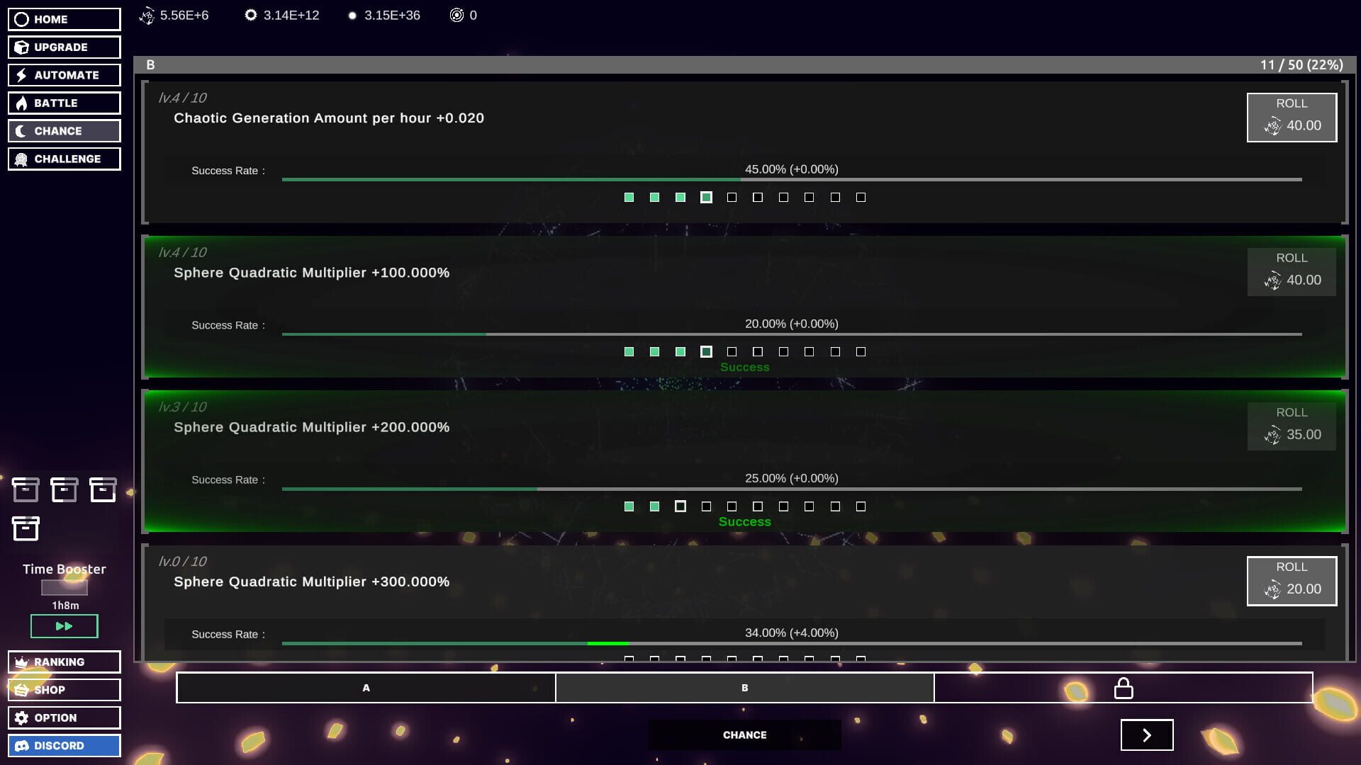 Idle Sphere screenshot 10