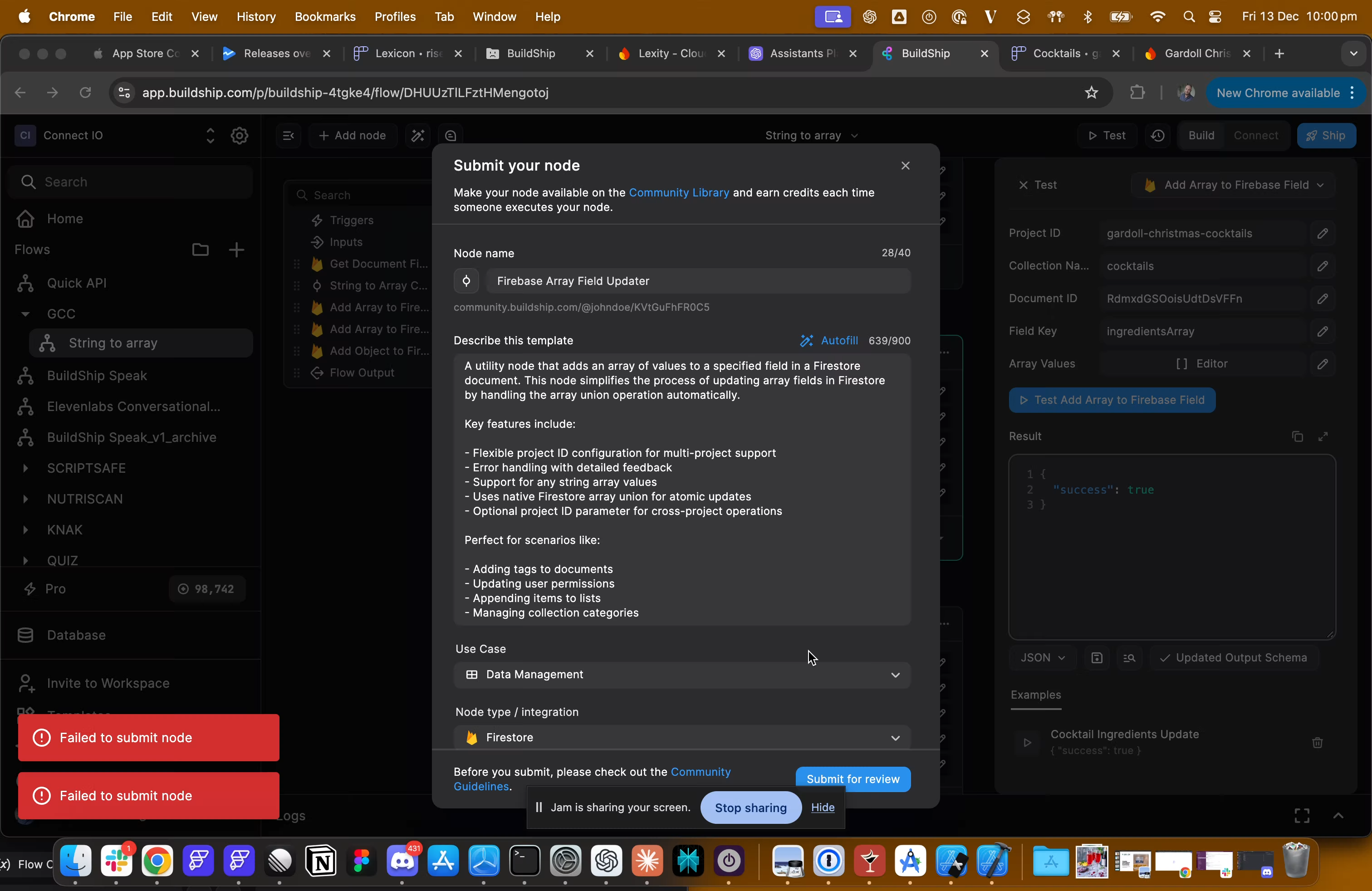 Jam | Console logs, network requests, and more