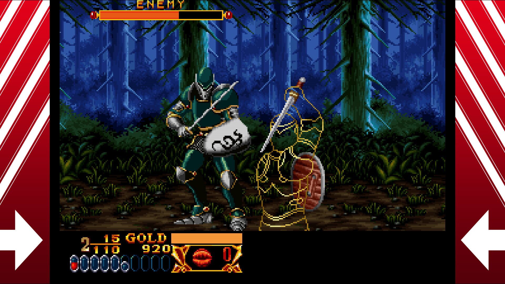 Crossed Swords screenshot 5