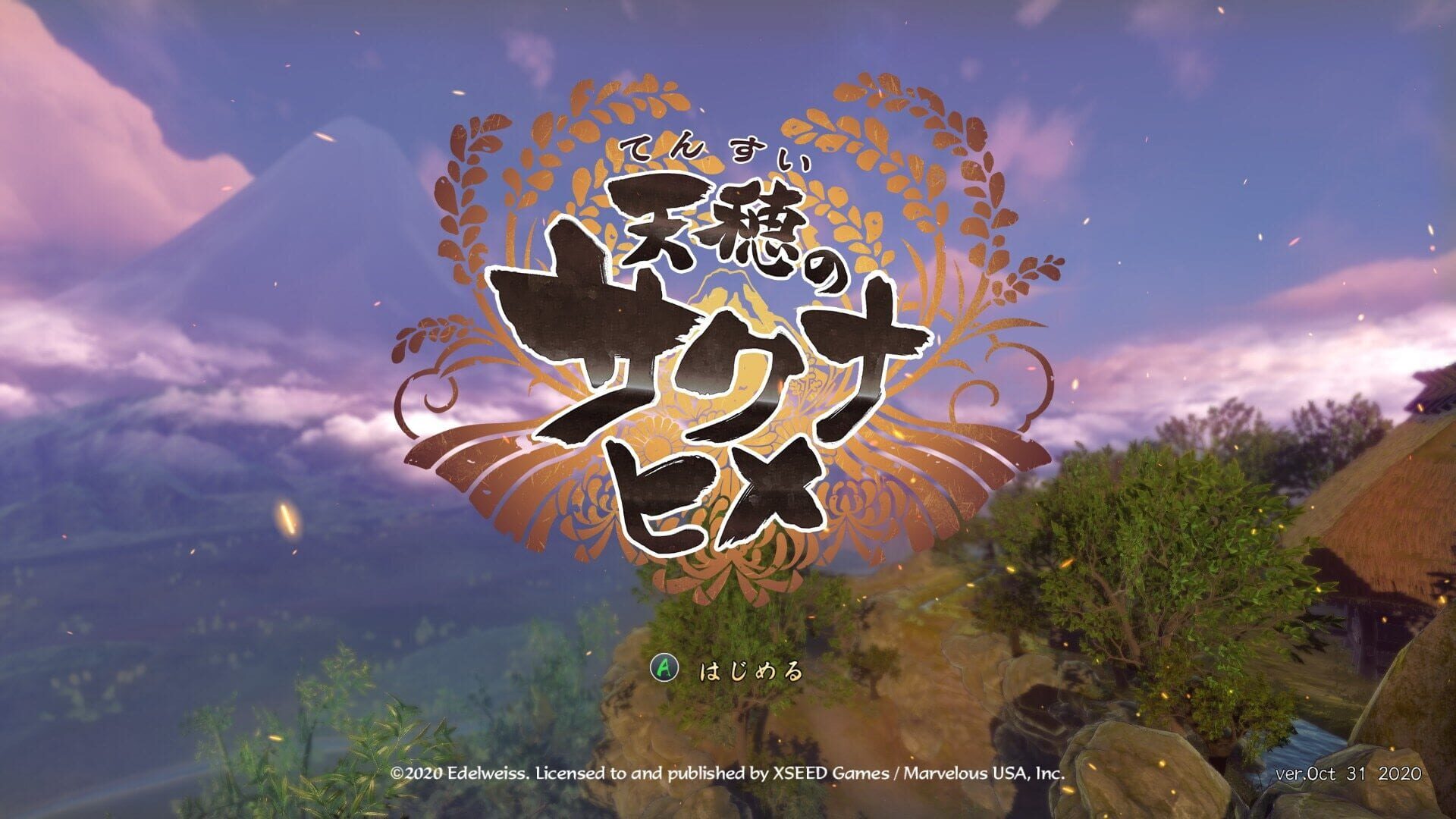 Sakuna: Of Rice and Ruin screenshot 10