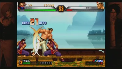The King of Fighters '98: Ultimate Match screenshot 3