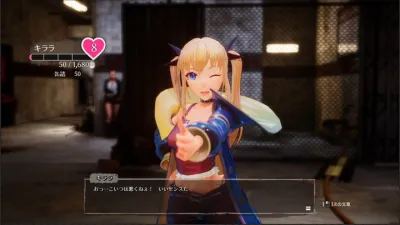 Seed of the Dead: Sweet Home screenshot 3