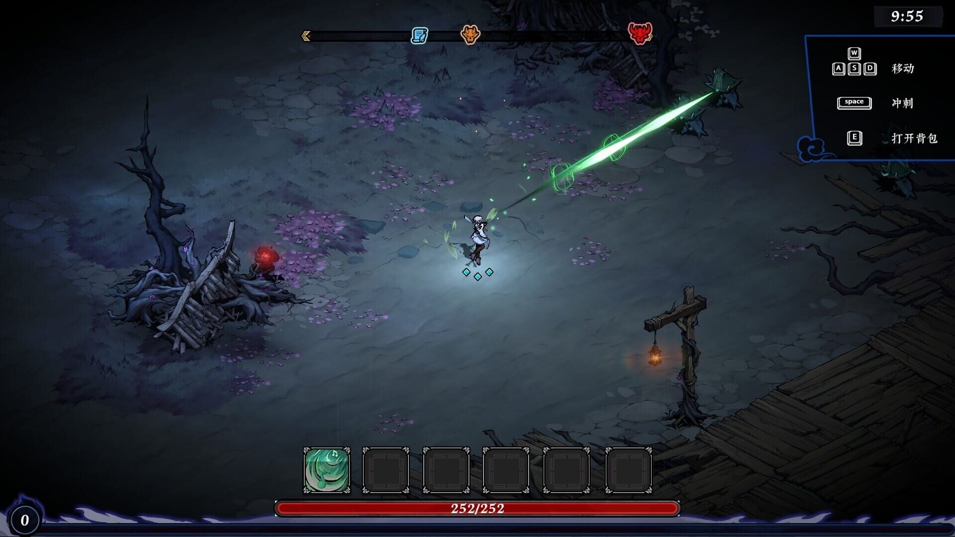 Realm of Taiwu screenshot 3