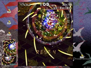 Double Spoiler: Touhou Bunkachou screenshot 9