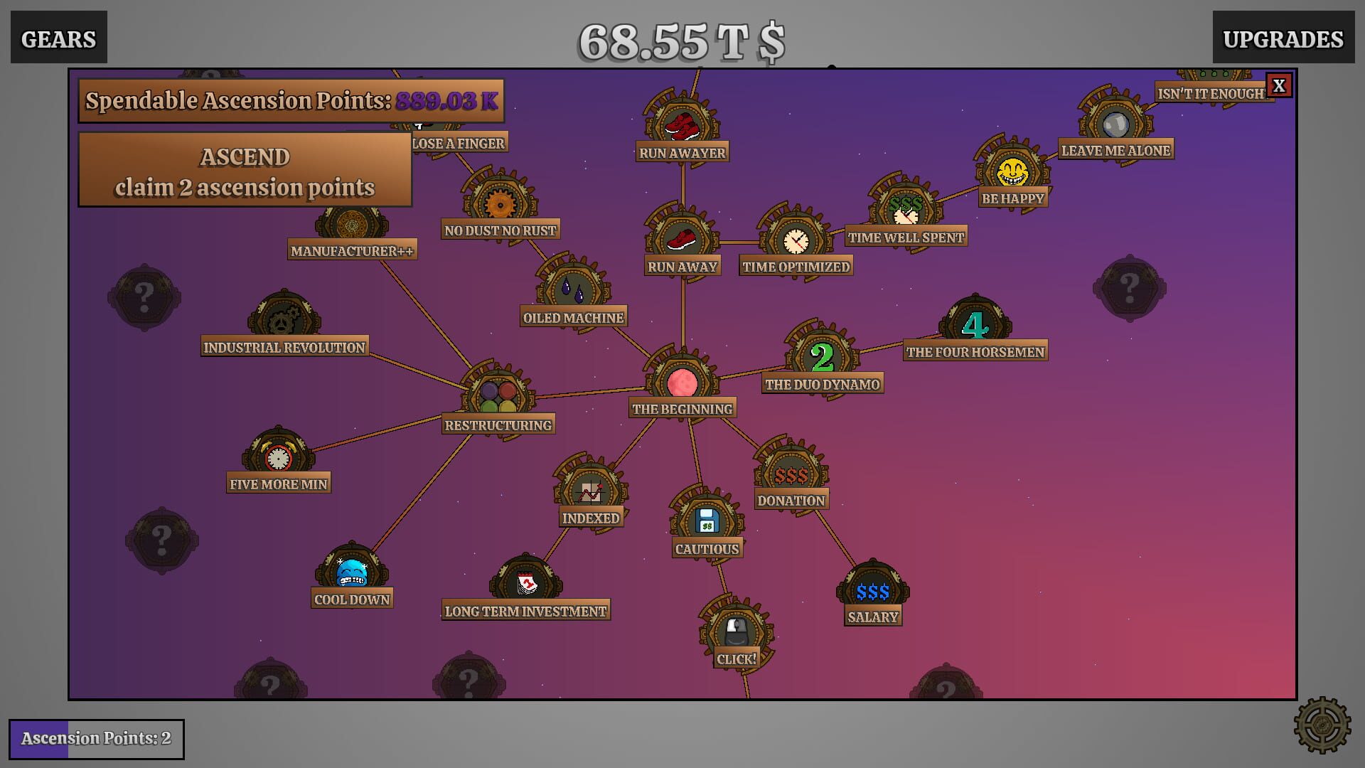 Idling Gears screenshot 6