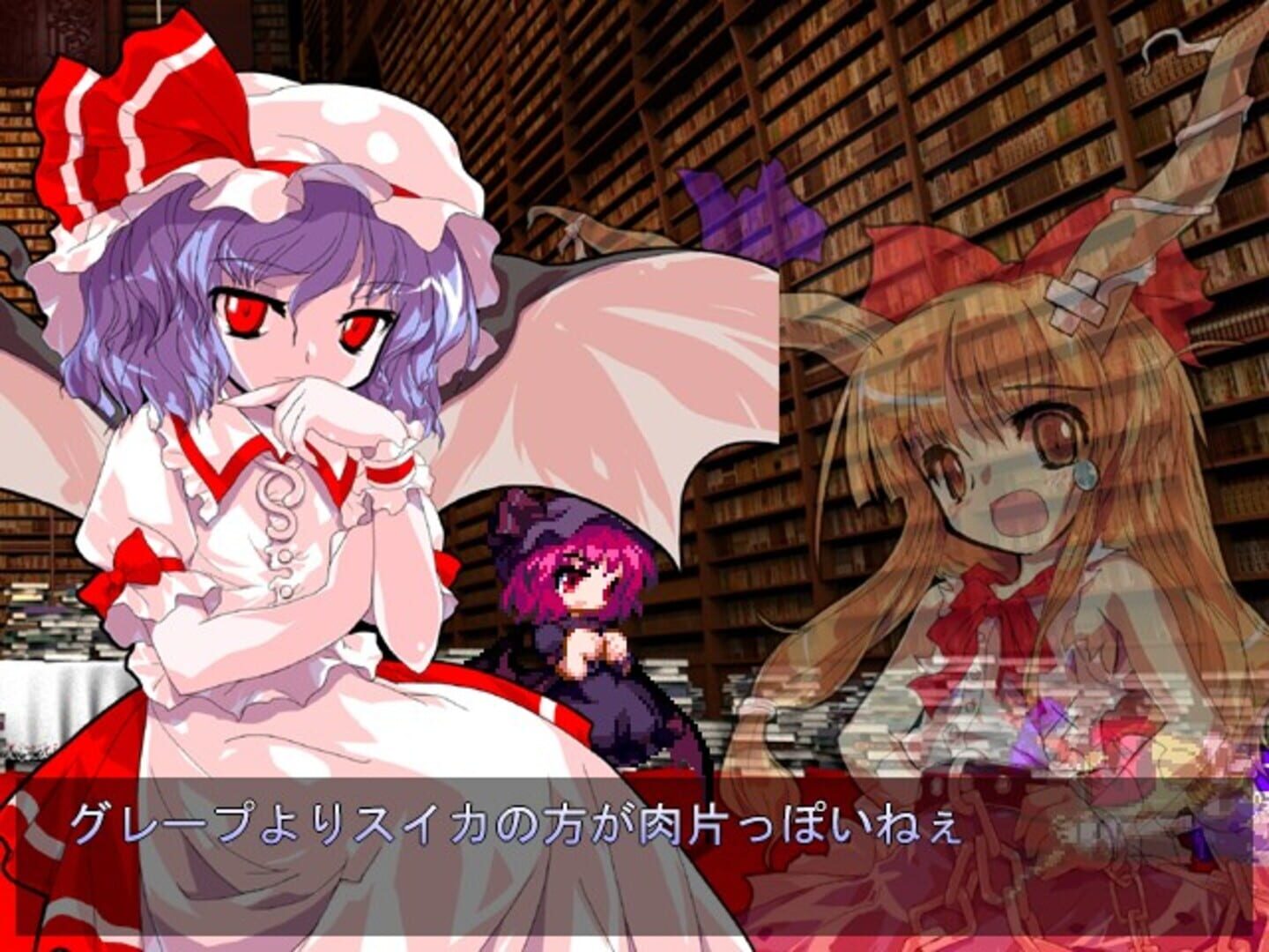 Touhou Hisouten: Scarlet Weather Rhapsody screenshot 5