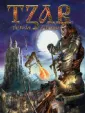 Tzar: The Burden of the Crown cover art