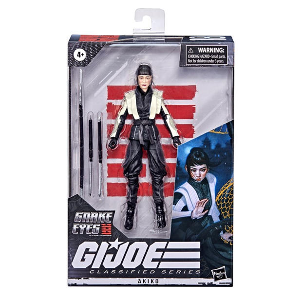 Hasbro: Hasbro GIJ CS MV AKIKO