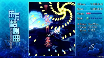 Touhou Fantasia screenshot 2