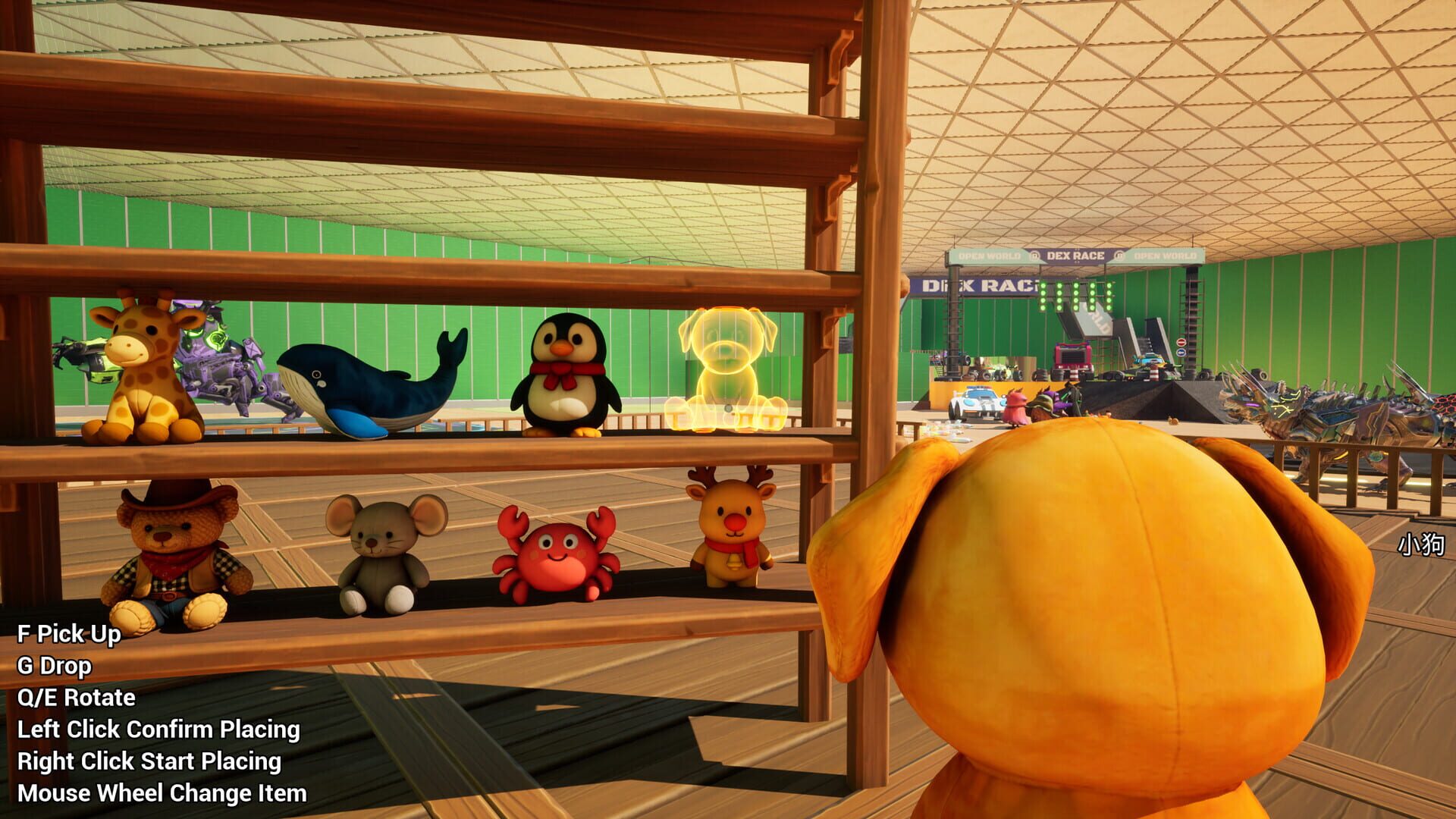 Toy Shop: Tidy Up screenshot 11