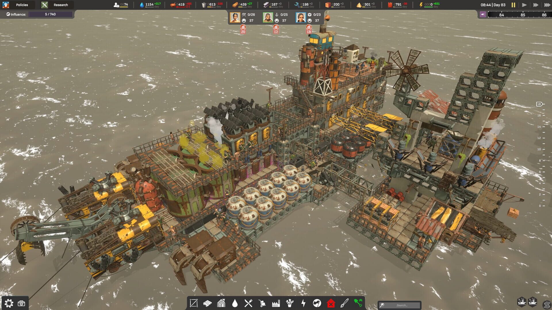 ALL WILL FALL screenshot 9