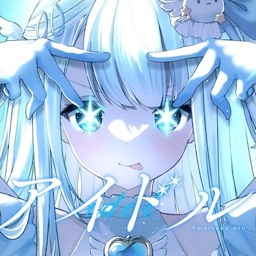 夜有夢