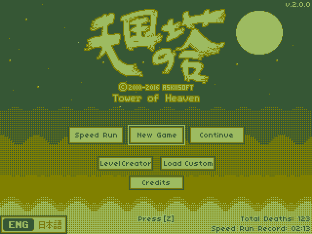 Title screen for Tower of Heaven. It features a stylized rendition of Japanese characters for the name, the full name below, and a moonlit background with clouds below, taken from one of the late-game environments during Luna Ascension Title screen for Tower of Heaven. It features a stylized rendition of Japanese characters for the name, the full name below, and a moonlit background with clouds below, taken from one of the late-game environments during Luna Ascension