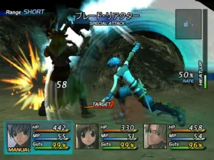 Star Ocean: Till the End of Time screenshot 4