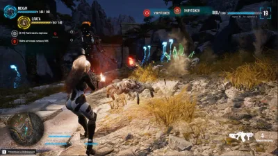 Try to Survive Today screenshot 2