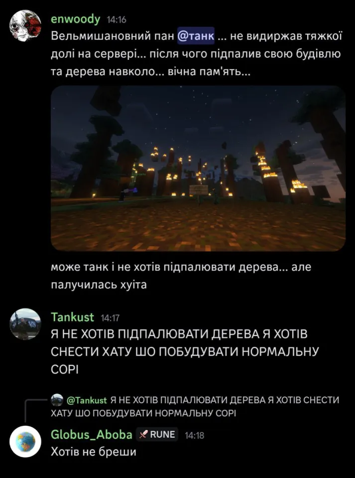 kok