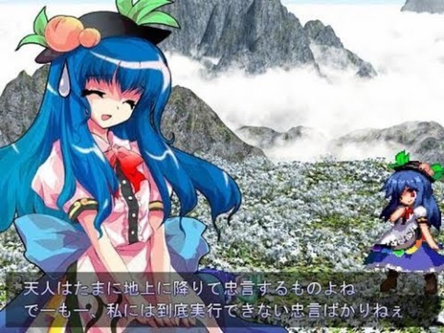 Touhou Hisoutensoku: Choudokyuu Ginyoru no Nazo wo Oe screenshot 5
