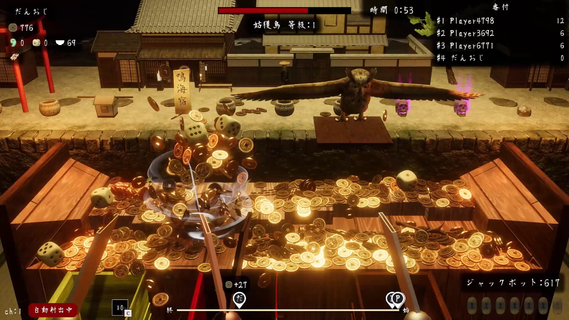 Old Coin Pusher Friends 3 screenshot 12