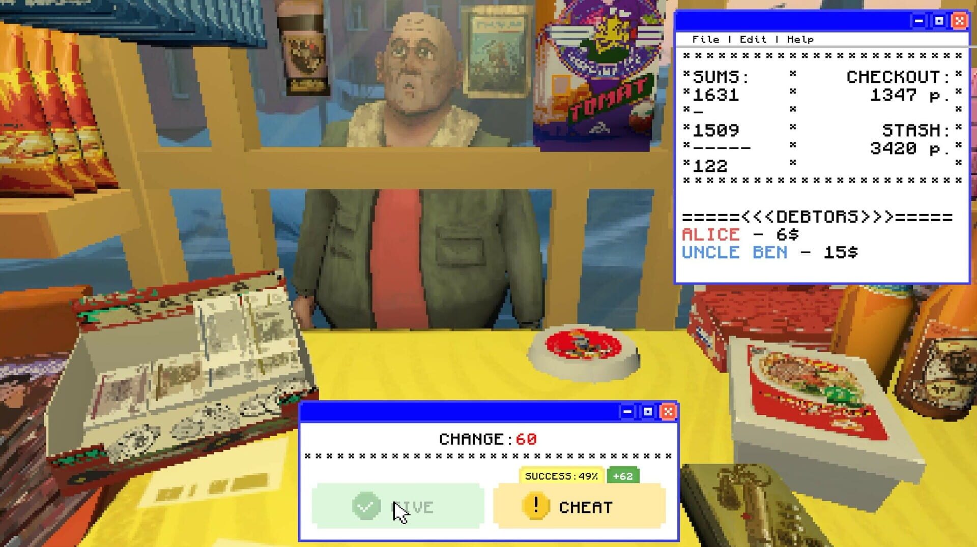 Lenin Street Geek Shop screenshot 9