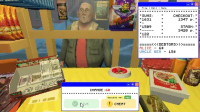 Lenin Street Geek Shop screenshot 9