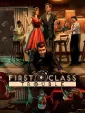 First Class Trouble cover art