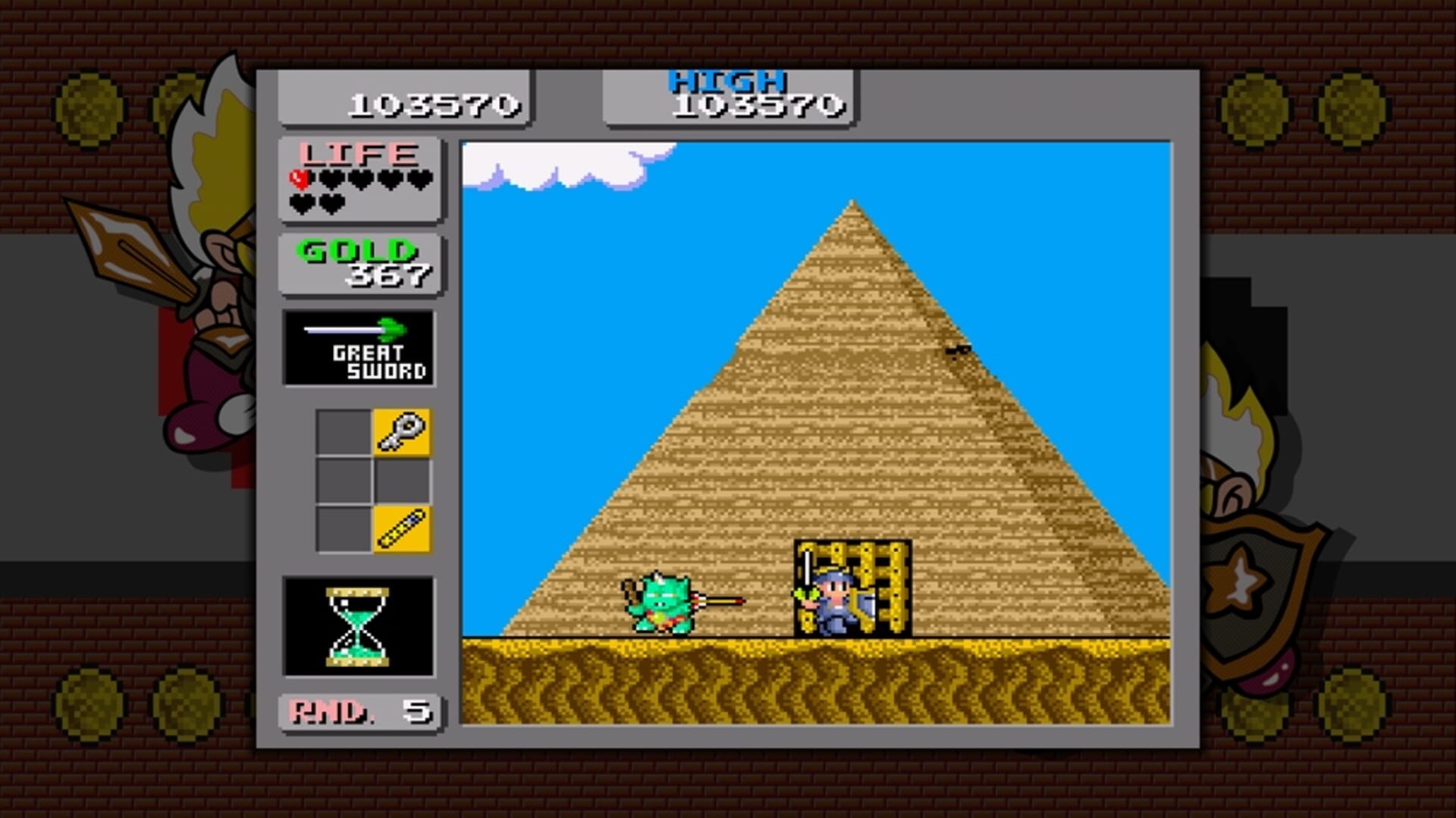 Sega Vintage Collection: Monster World screenshot 2