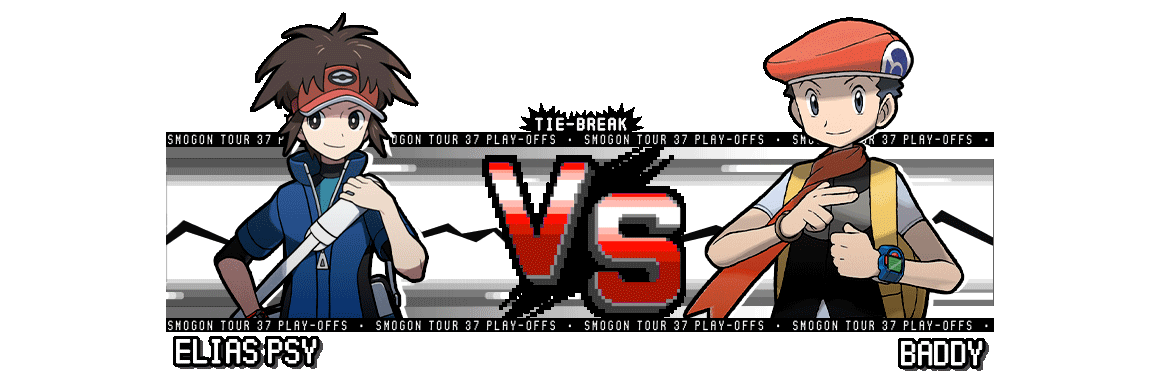TB-ELIAS-VS-BADDY.gif