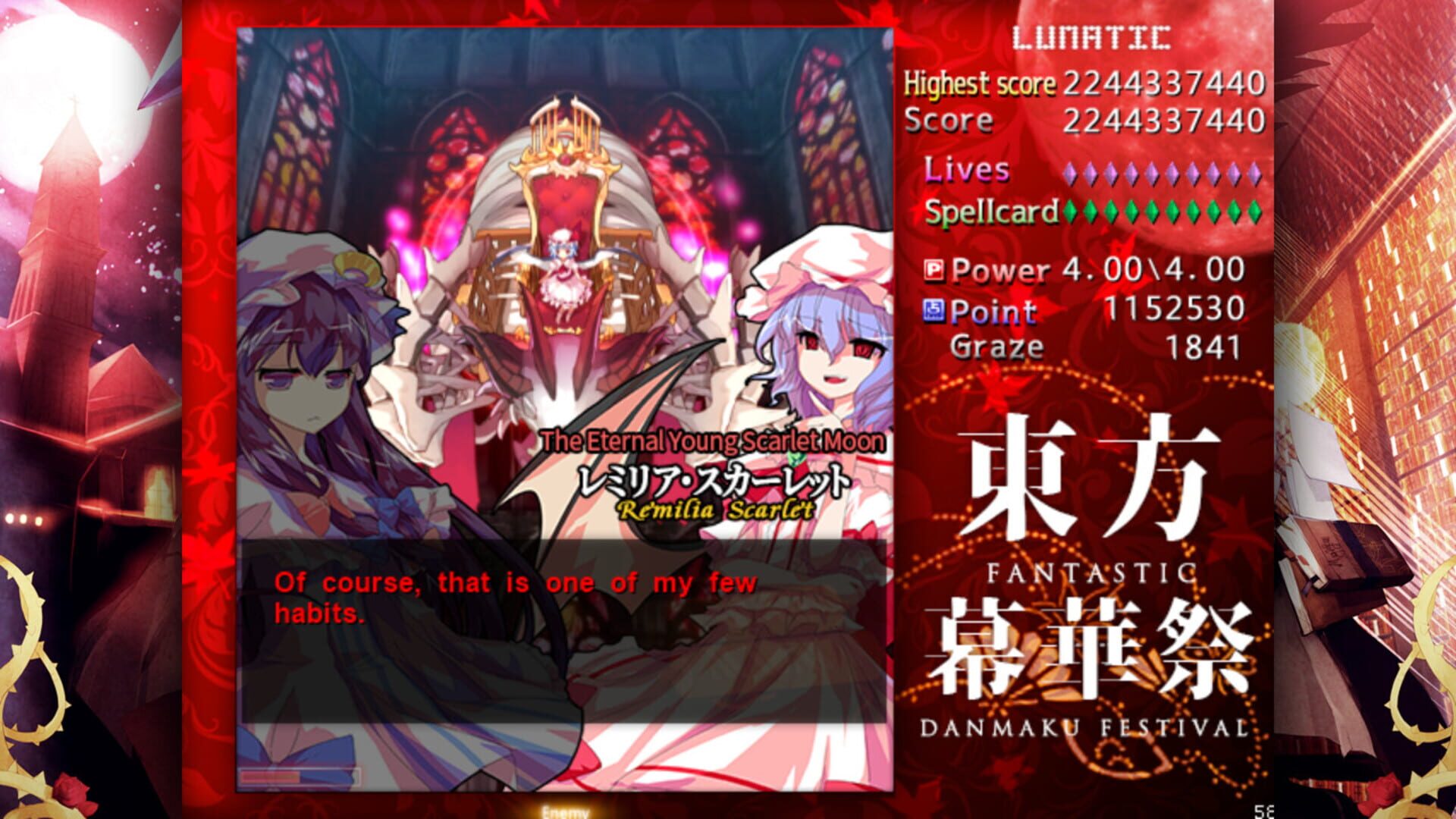 Touhou Makuka Sai: Fantastic Danmaku Festival screenshot 5