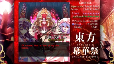 Touhou Makuka Sai: Fantastic Danmaku Festival screenshot 5