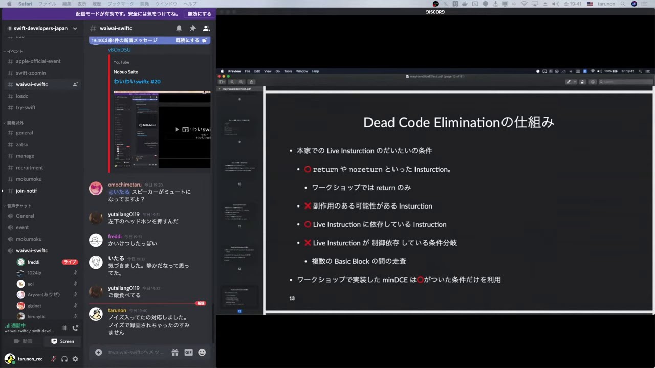 YouTube video thumbnail
