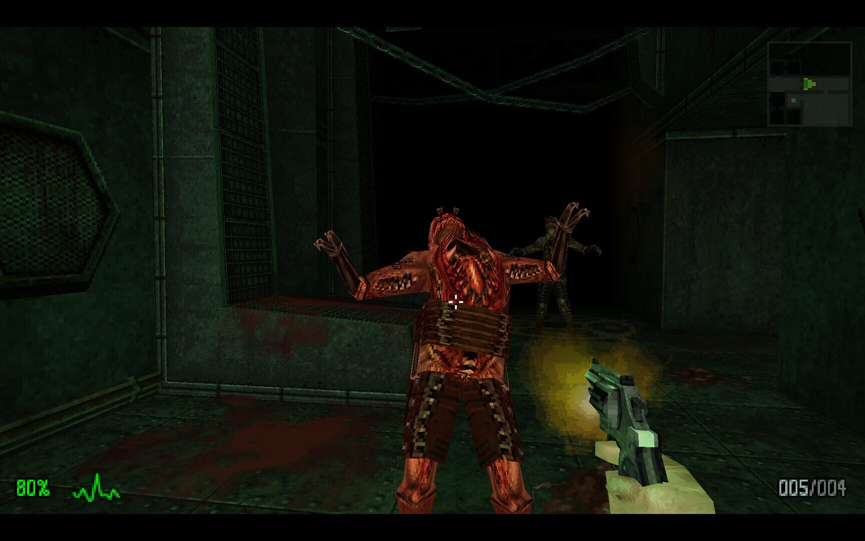 Dementium II screenshot 2