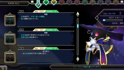 Logiart Grimoire screenshot 3