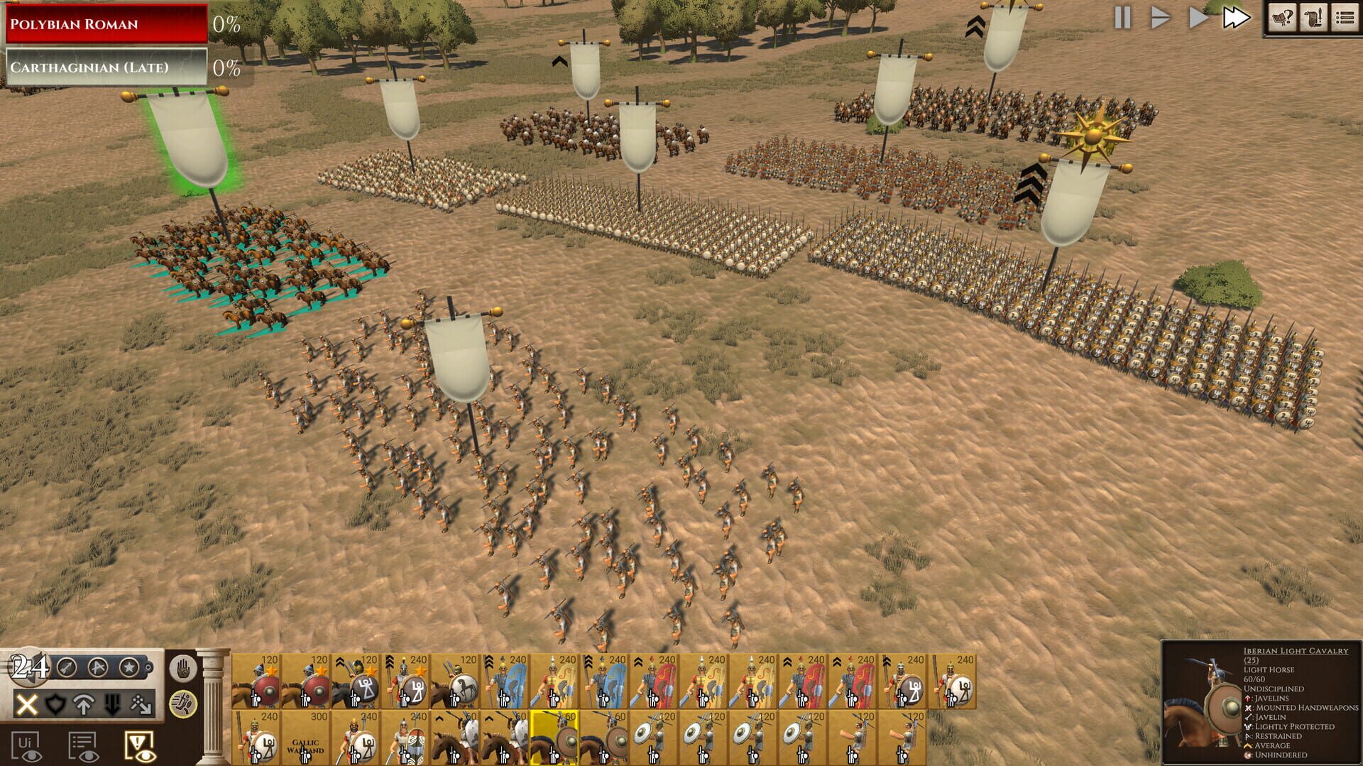 Strategos screenshot 6