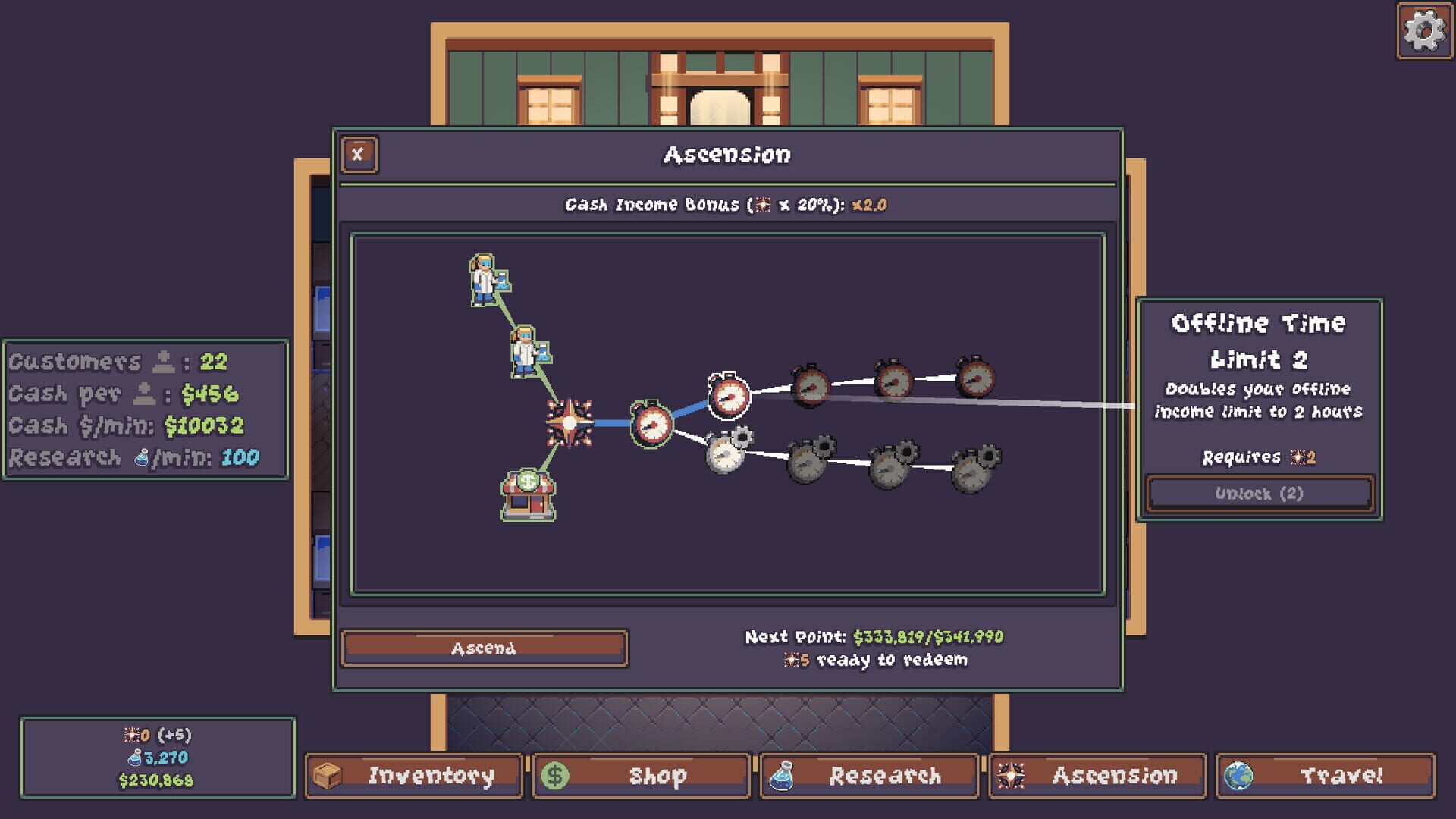 Lured In screenshot 3