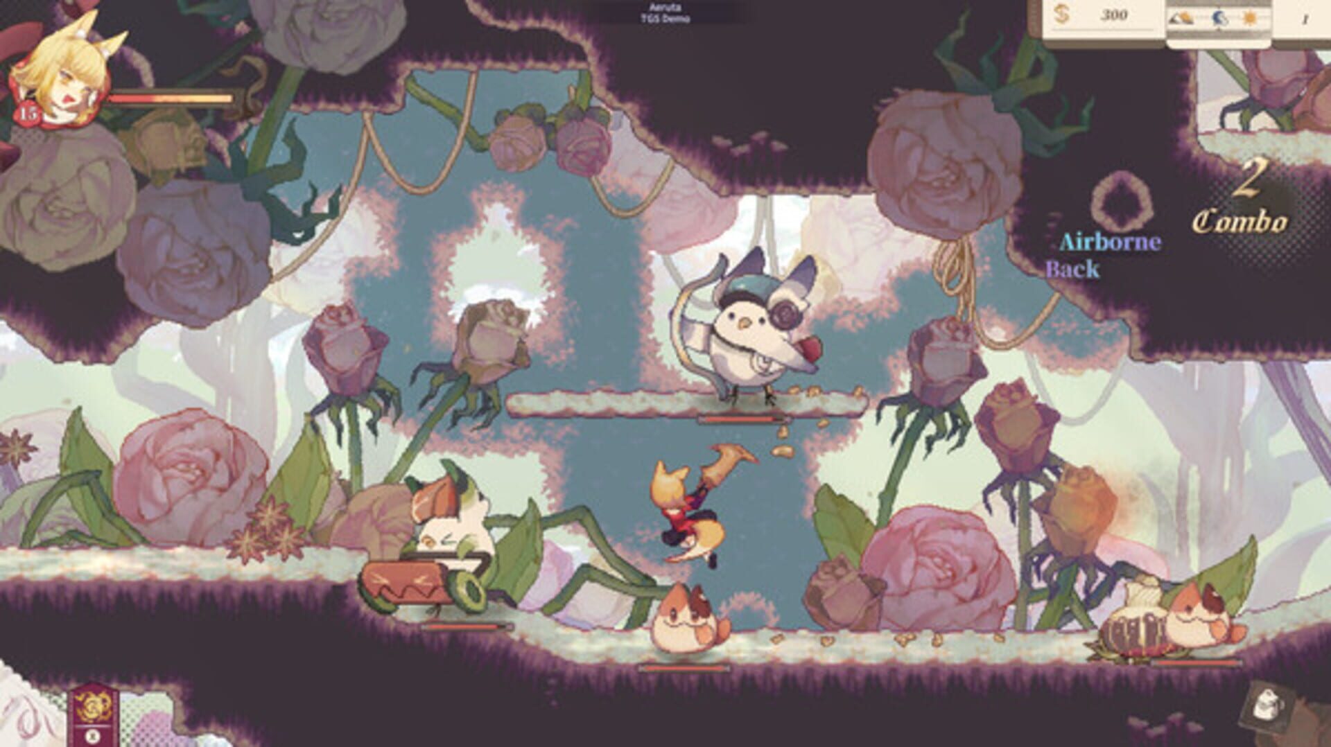 Aeruta screenshot 10